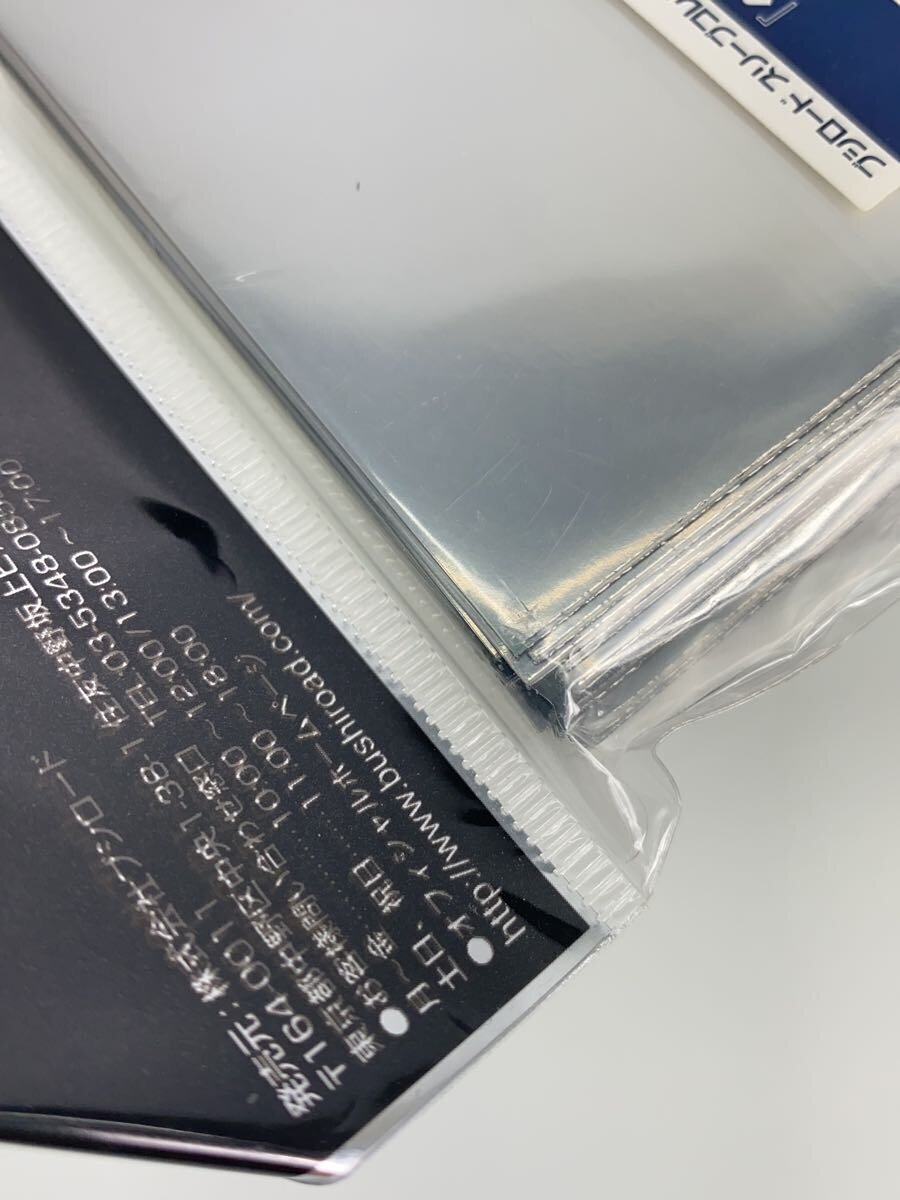 Misc. Brand Bushiroad Sleeve Collection High Grade Vol. 1269 Persona 5 Part. 3