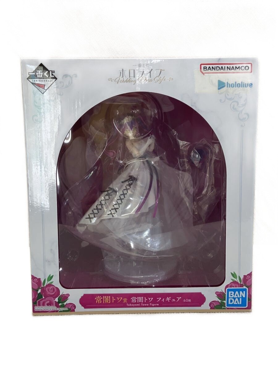 BANDAI SPIRITS Towa Tokoyami Figure