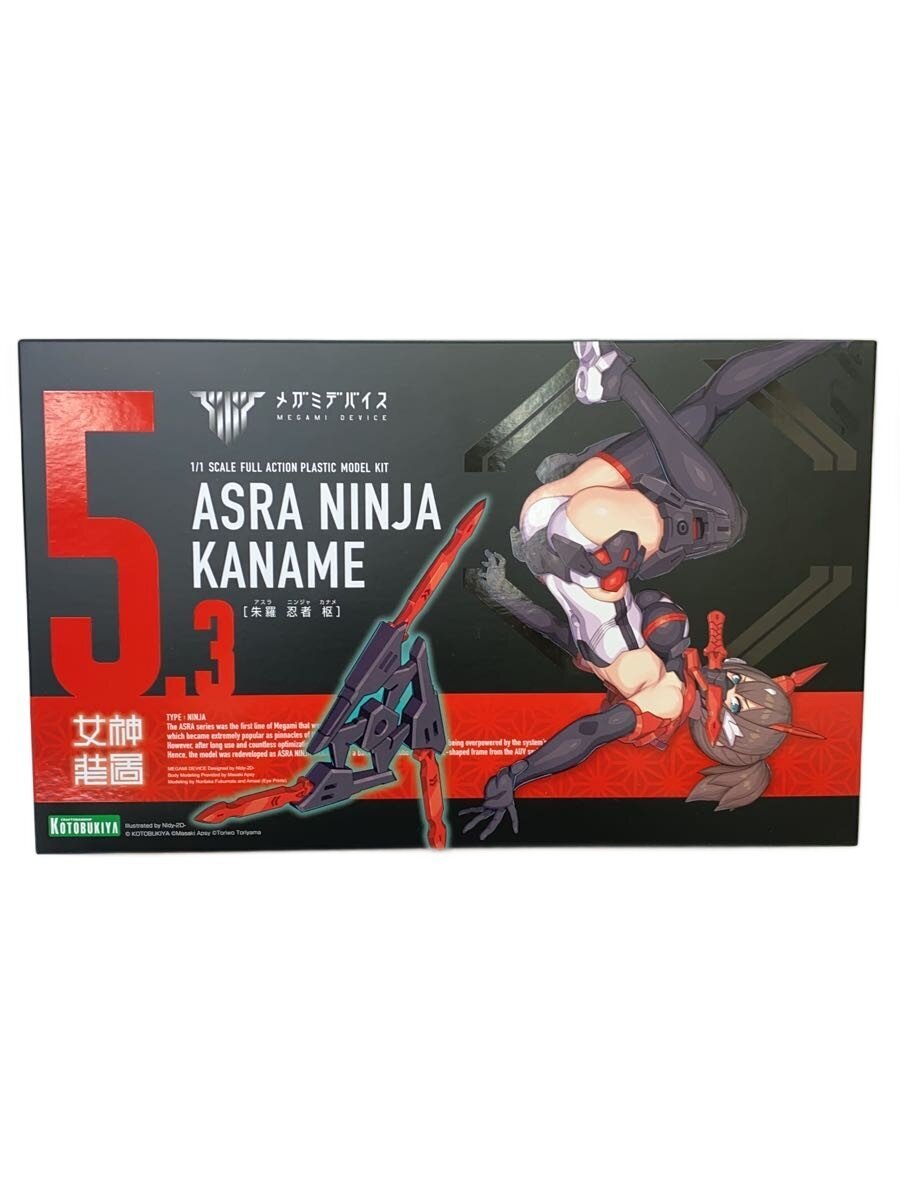 KOTOBUKIYA Megami Device Asra Ninja Kaname