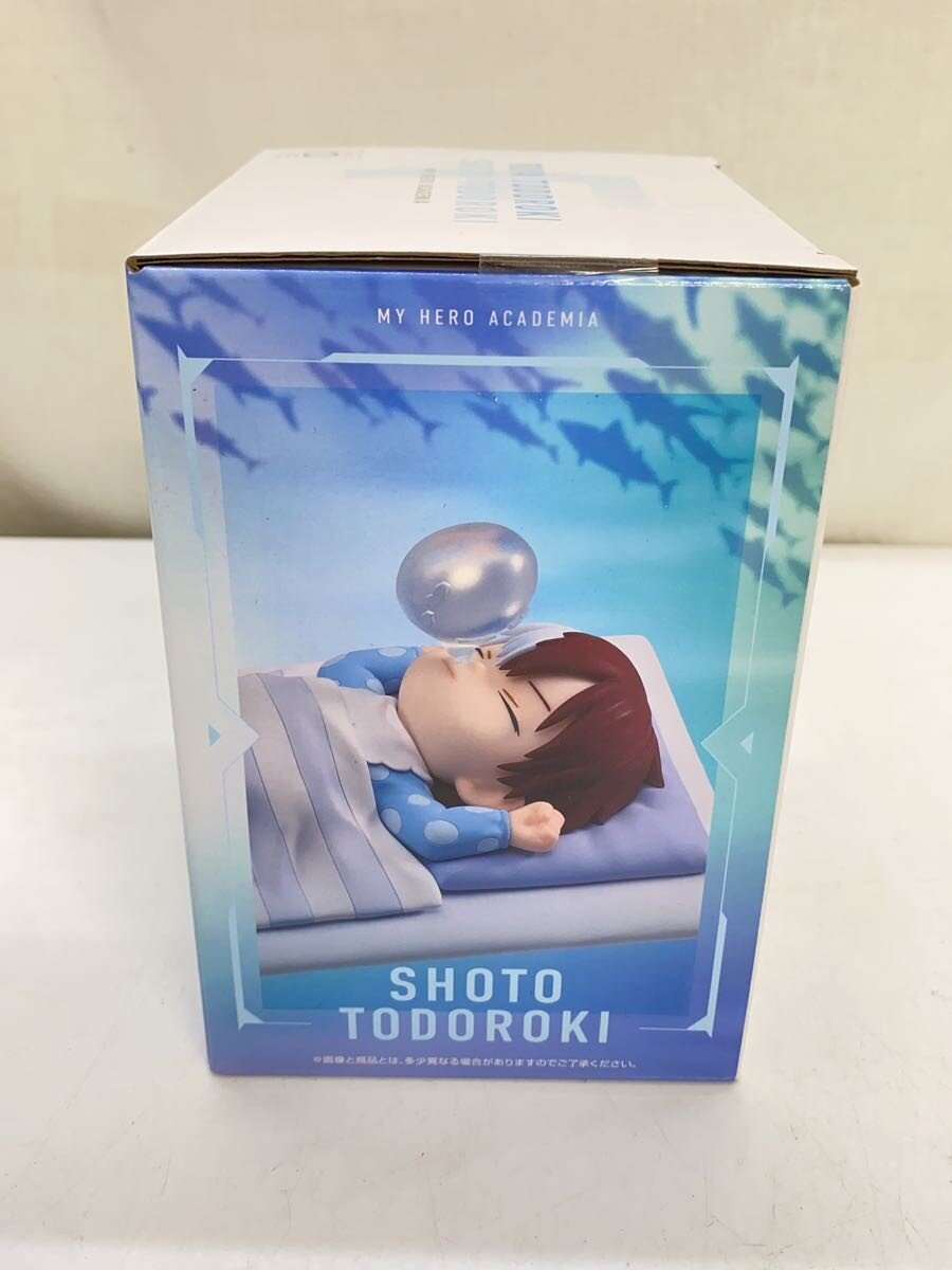 BANDAI SPIRITS Toya & Shoto Figure F Prize