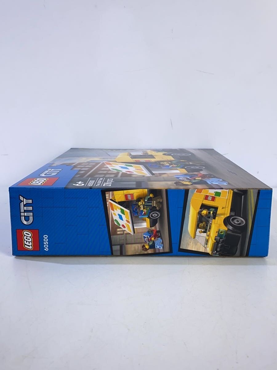LEGO Delivery Van