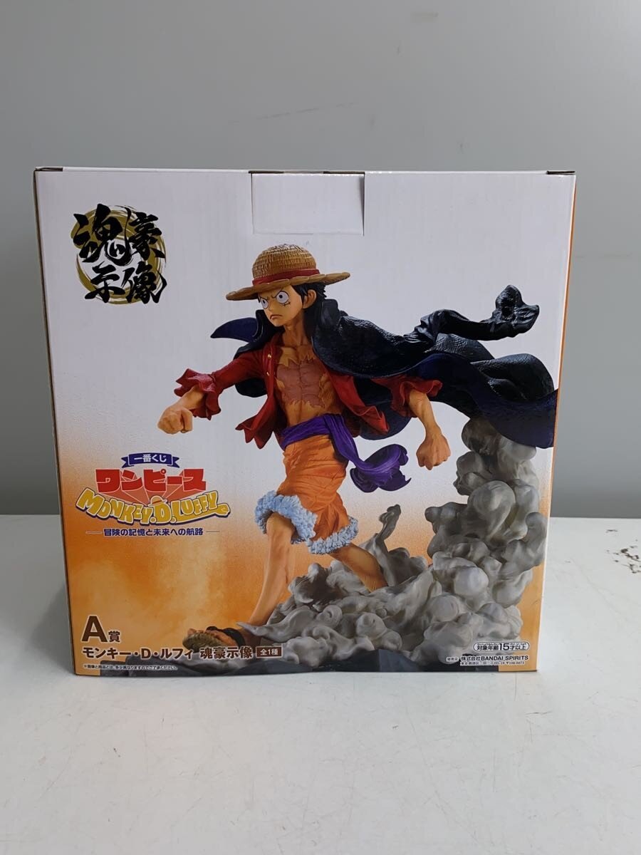 BANDAI SPIRITS Ichiban Kuji One Piece Monkey D. Luffy A Prize Soul Goukai Statue