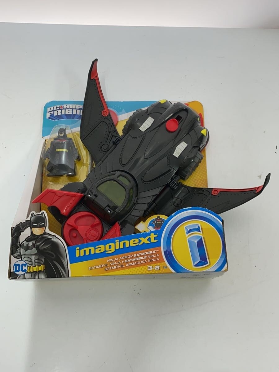 Fisher-Price Comic Book Figure