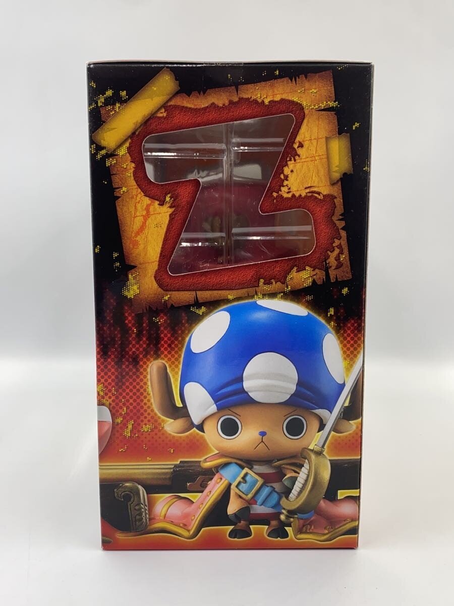 Mega House One Piece P.O.P Chopper Film Z Figure