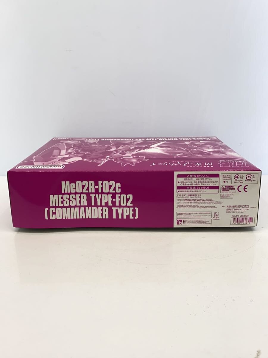BANDAI SPIRITS 1/144 HG Me02R Messer F02 Type