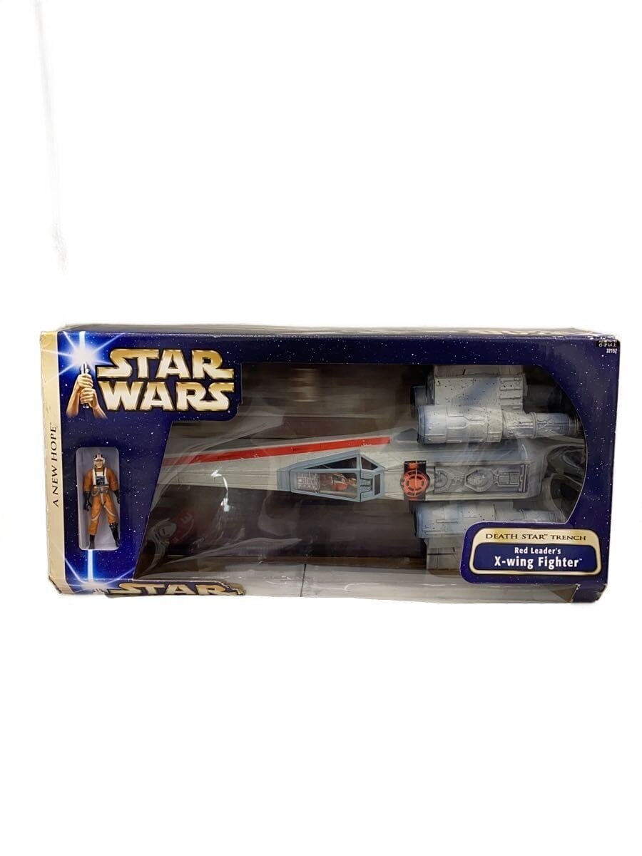 Hasbro Plastic Model 32152
