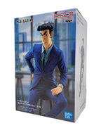 Banpresto Hiroshi Nohara My Figure Crayon Shin-chan