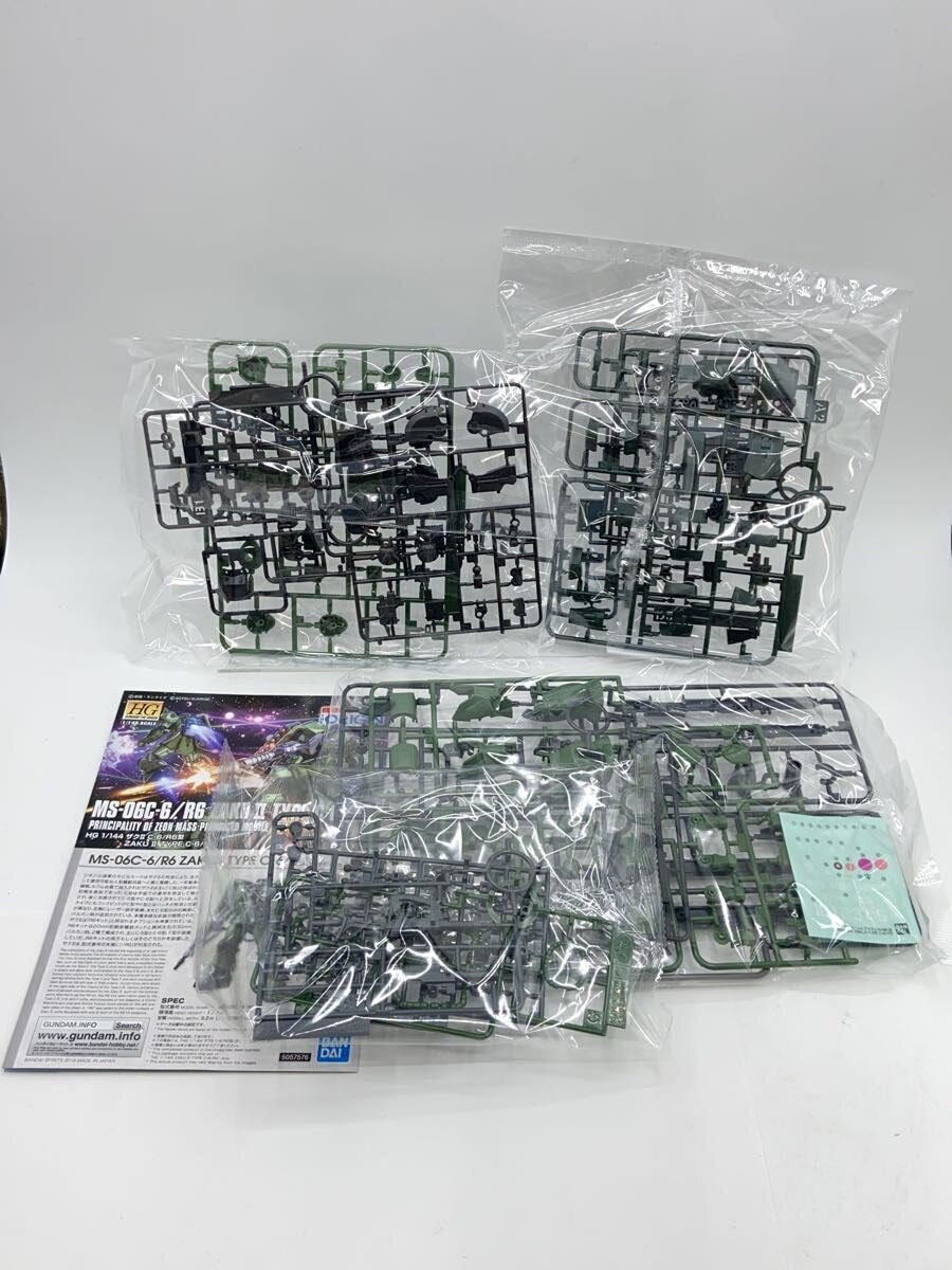 BANDAI SPIRITS Zaku II C-6/R6 1/144 HG Model Kit
