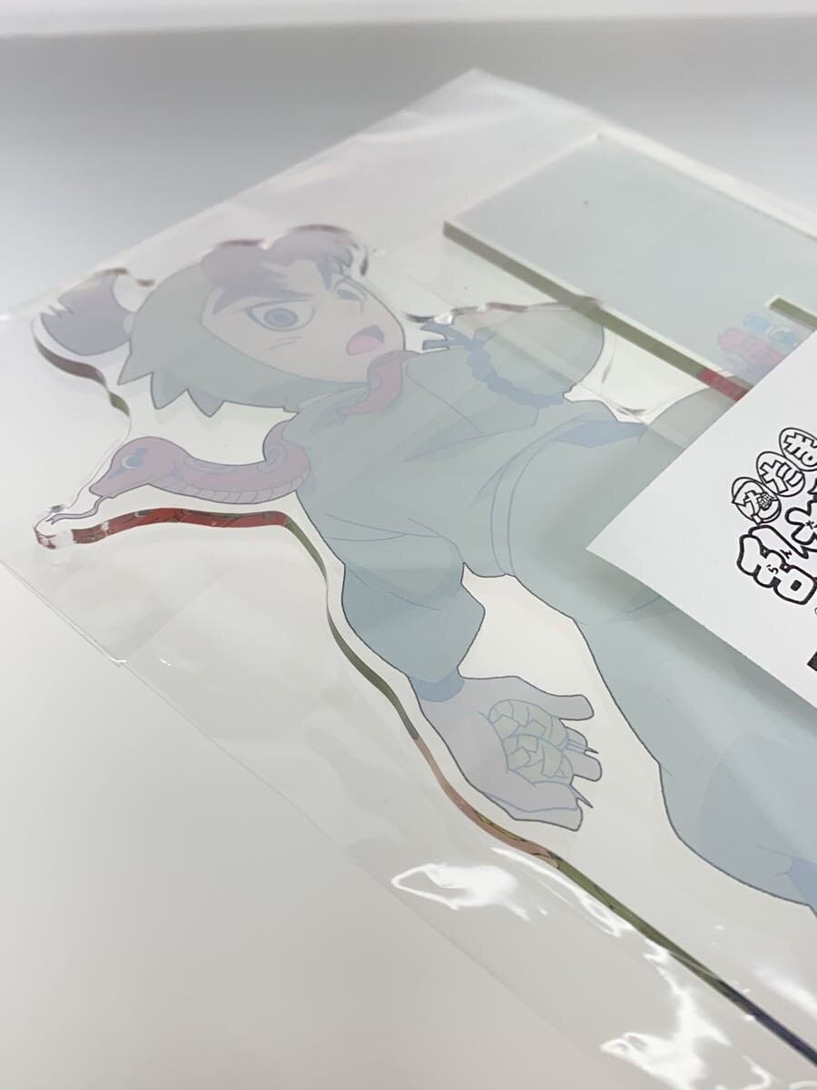 BANDAI Igasaki Magohei Big Acrylic Stand