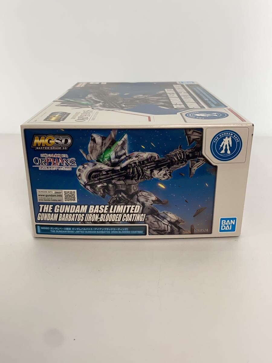 BANDAI MGSD The Gundam Base Limited Gundam Barbatos