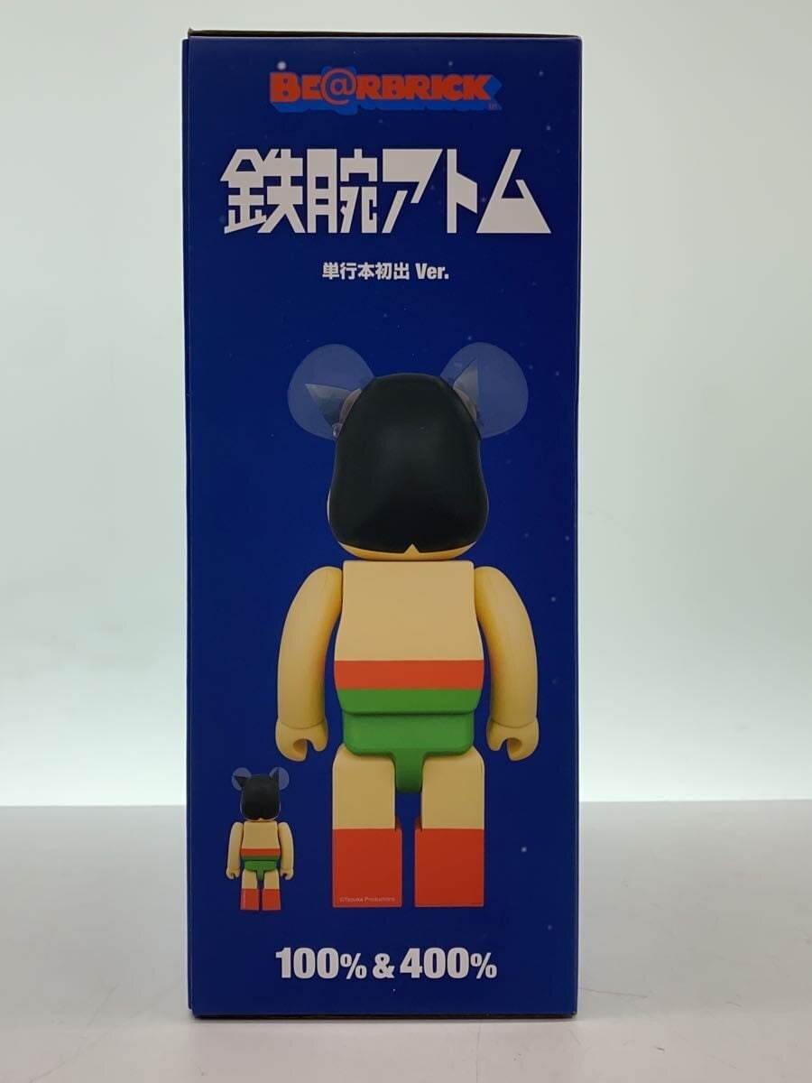 MEDICOM TOY BE@RBRICK Astro Boy First Appearance in Manga Volume Ver. 100 & 400