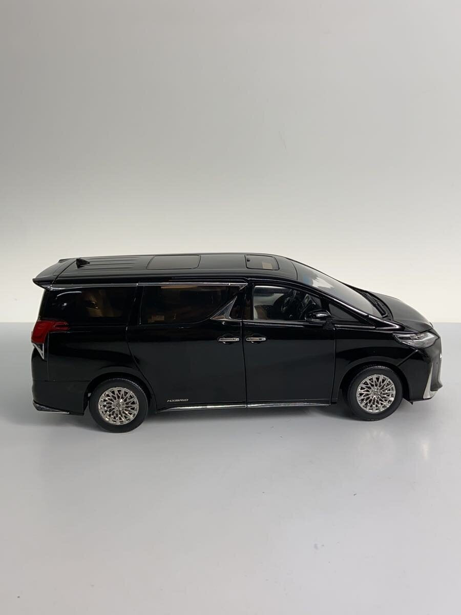 Misc. Brand Miniature Car Black