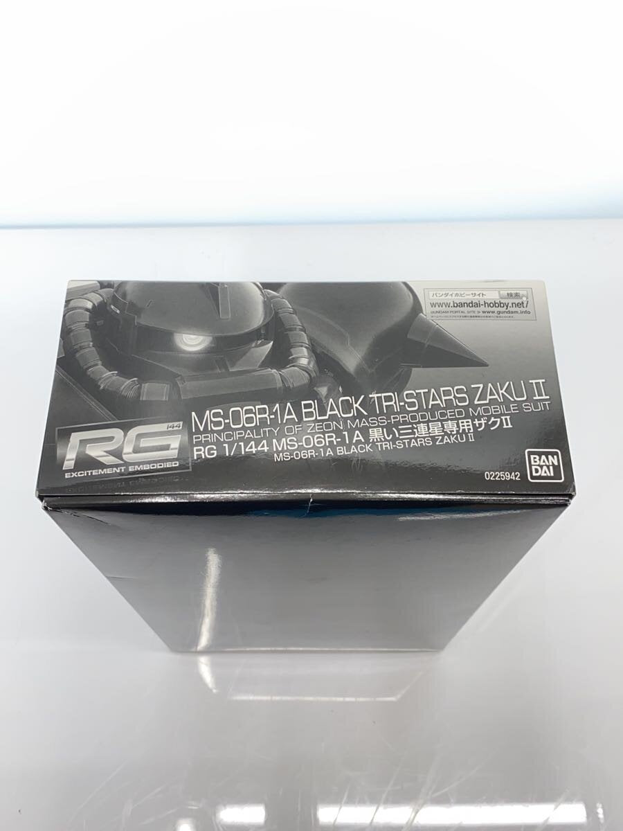 Misc. Brand Gunpla MS-06R-1A Model Kit