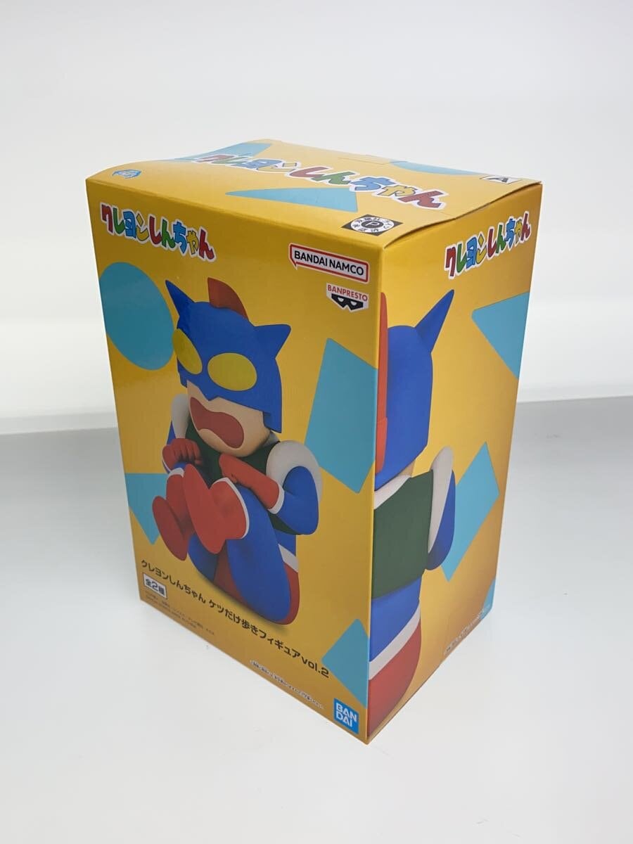 Misc. Brand Crayon Shin-chan Butt-Walking Figures Vol. 2, 2-Piece Set