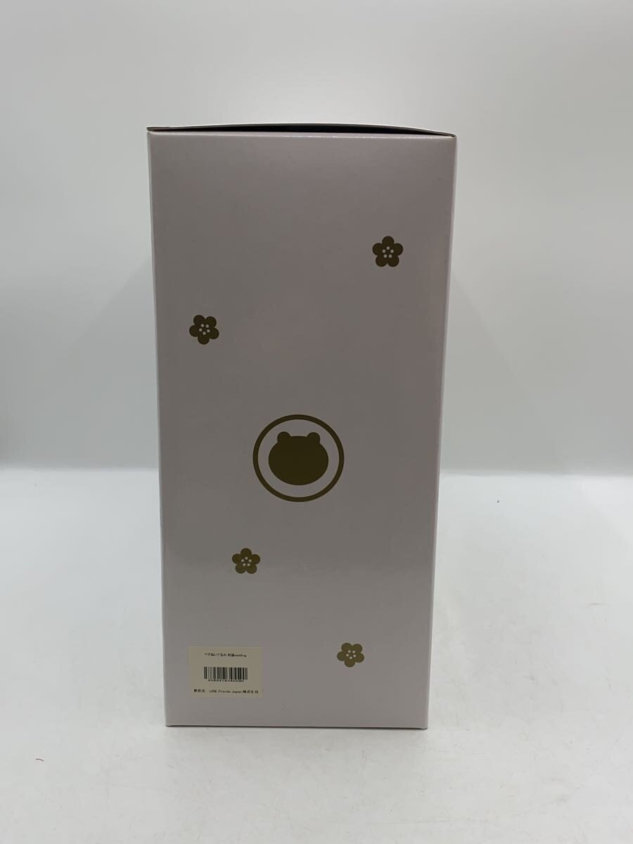 LINE FRIENDS Brown & Cony Wedding Edition Plush Toys