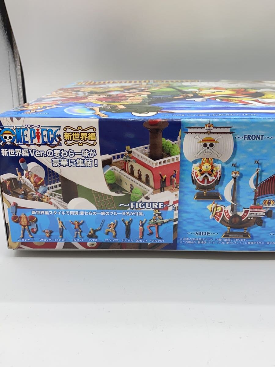 BANDAI Plastic Model Kit, Anime & Comics