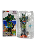 BANDAI SPIRITS Dragon Ball VS Omnibus Amazing Last One Prize Cell Figure