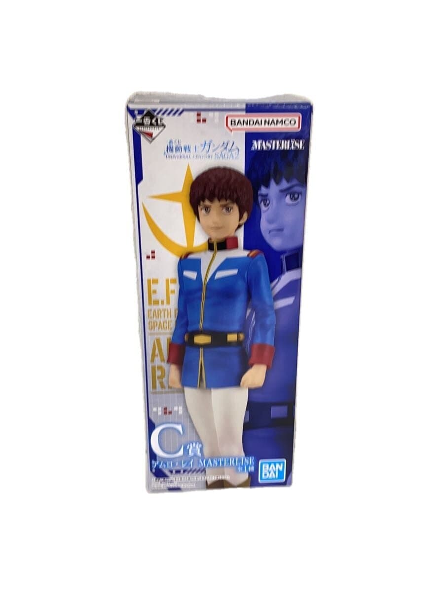 BANDAI SPIRITS Amuro Ray MASTERPLISE Figure
