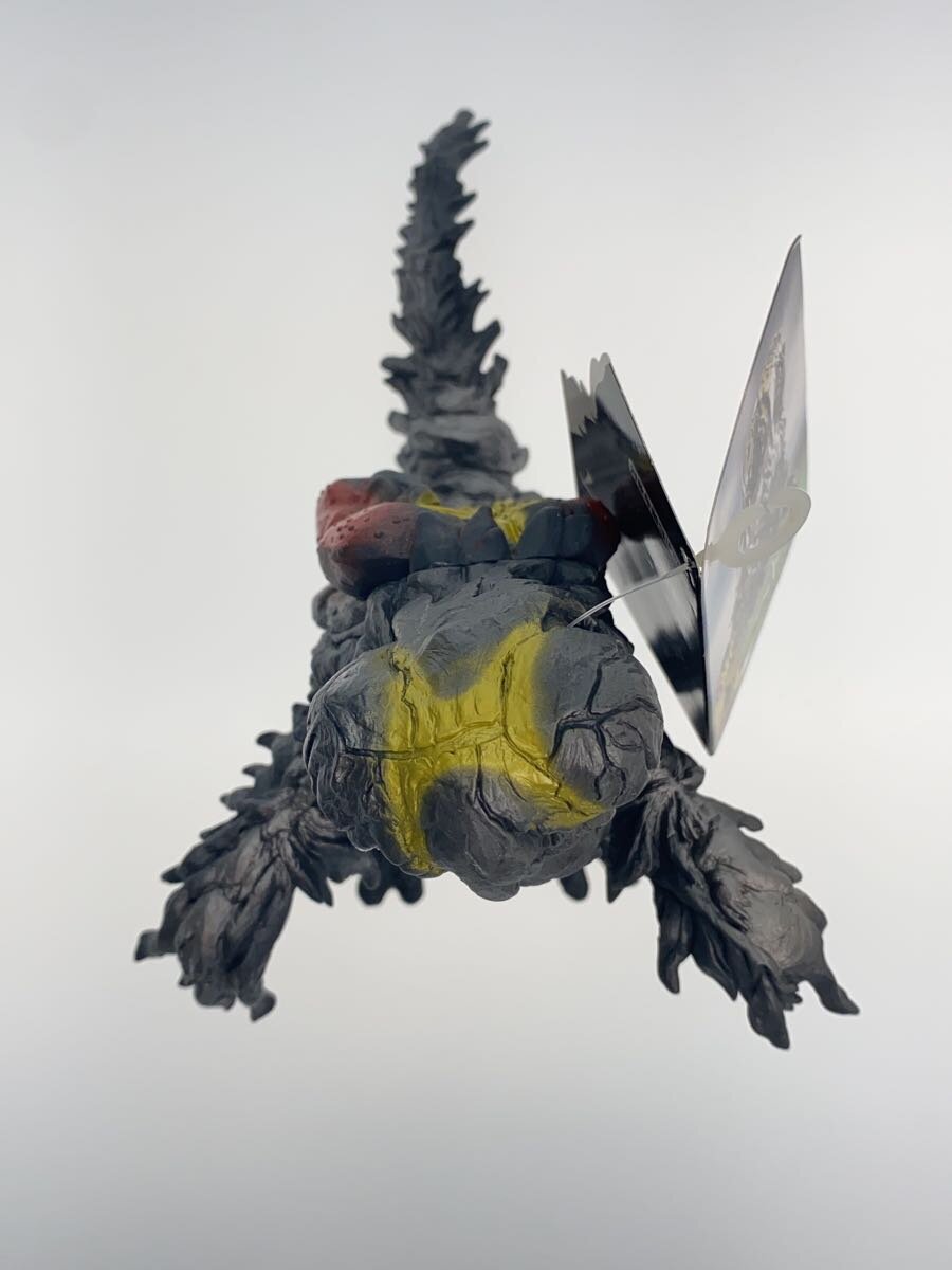 Misc. Brand Hedorah Sofubi Figure