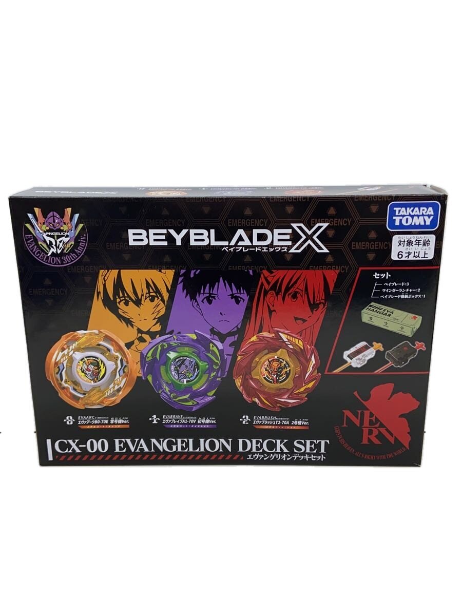 TAKARA TOMY Beyblade X CX-00 Evangelion Deck Set