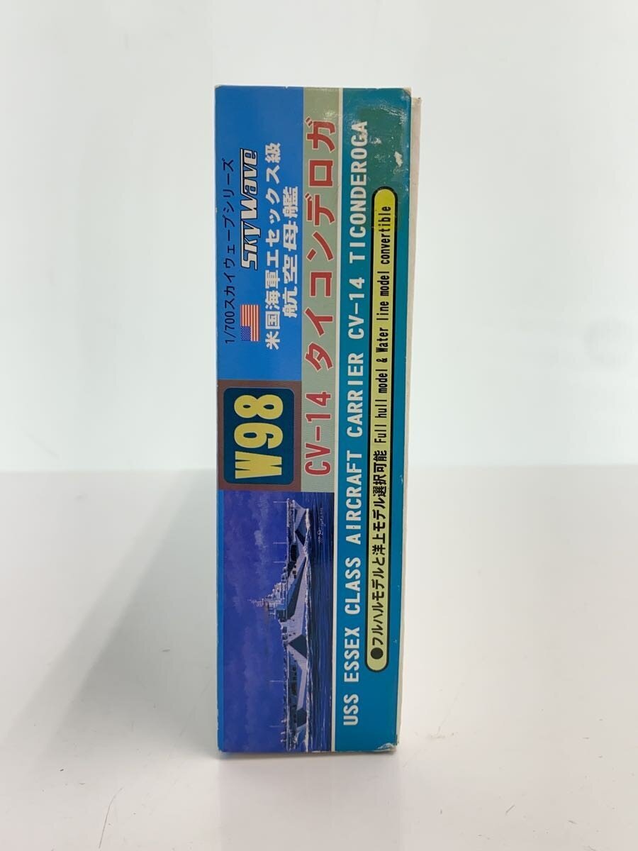 Misc. Brand PIT-ROAD Skywave Series CV-14 Ticonderoga