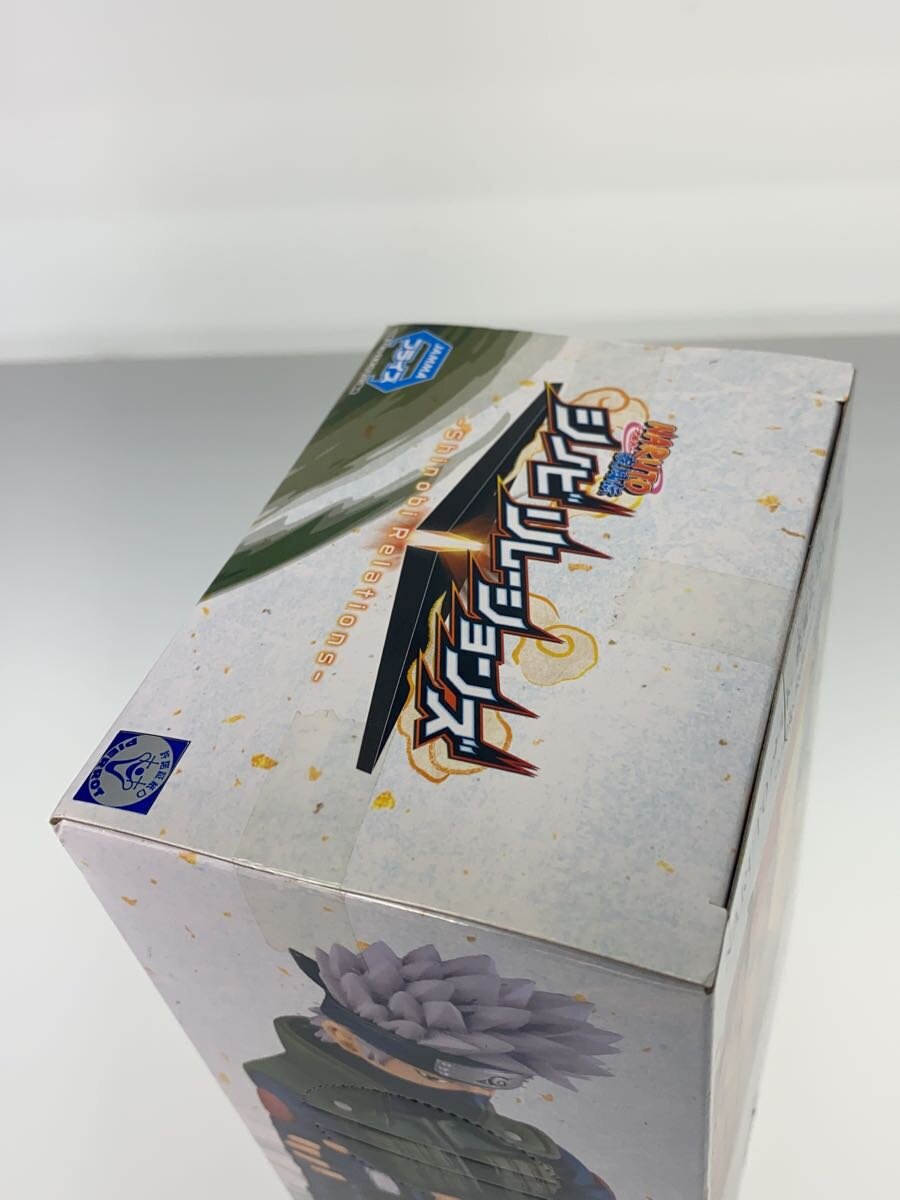 Misc. Brand NARUTO Shippuden Shinobi Relations 4 DXF Figure Set of 2