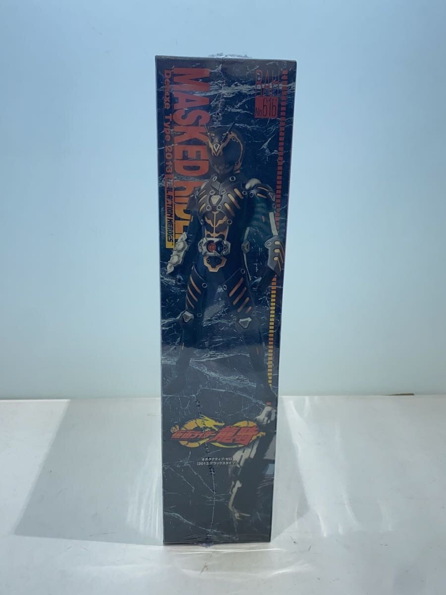 MEDICOM TOY Kamen Rider Ryuki Alternative Zero RAH616 Figure