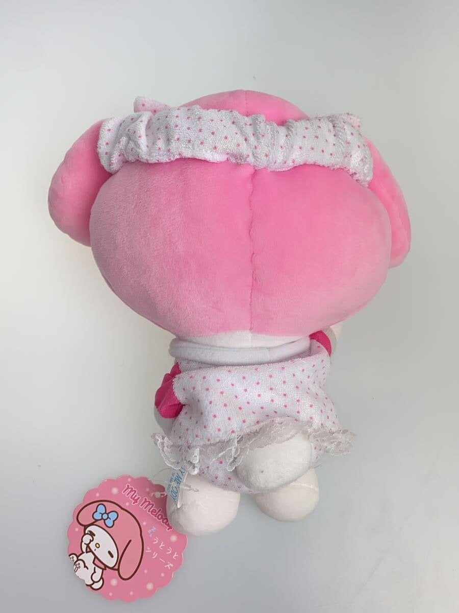Broccoli My Melody Sleepy Series Plush
