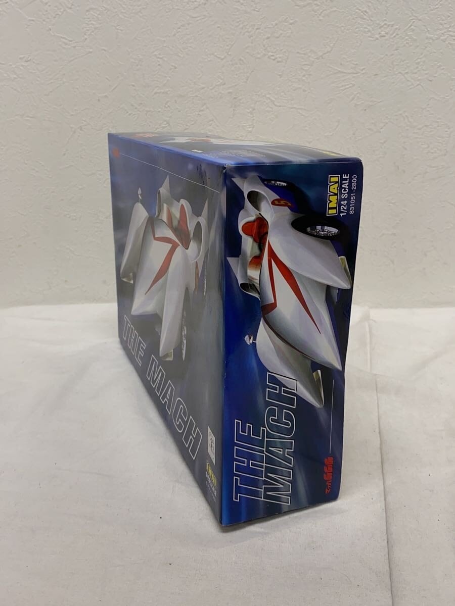 Misc. Brand IMAI Plastic Model Kit