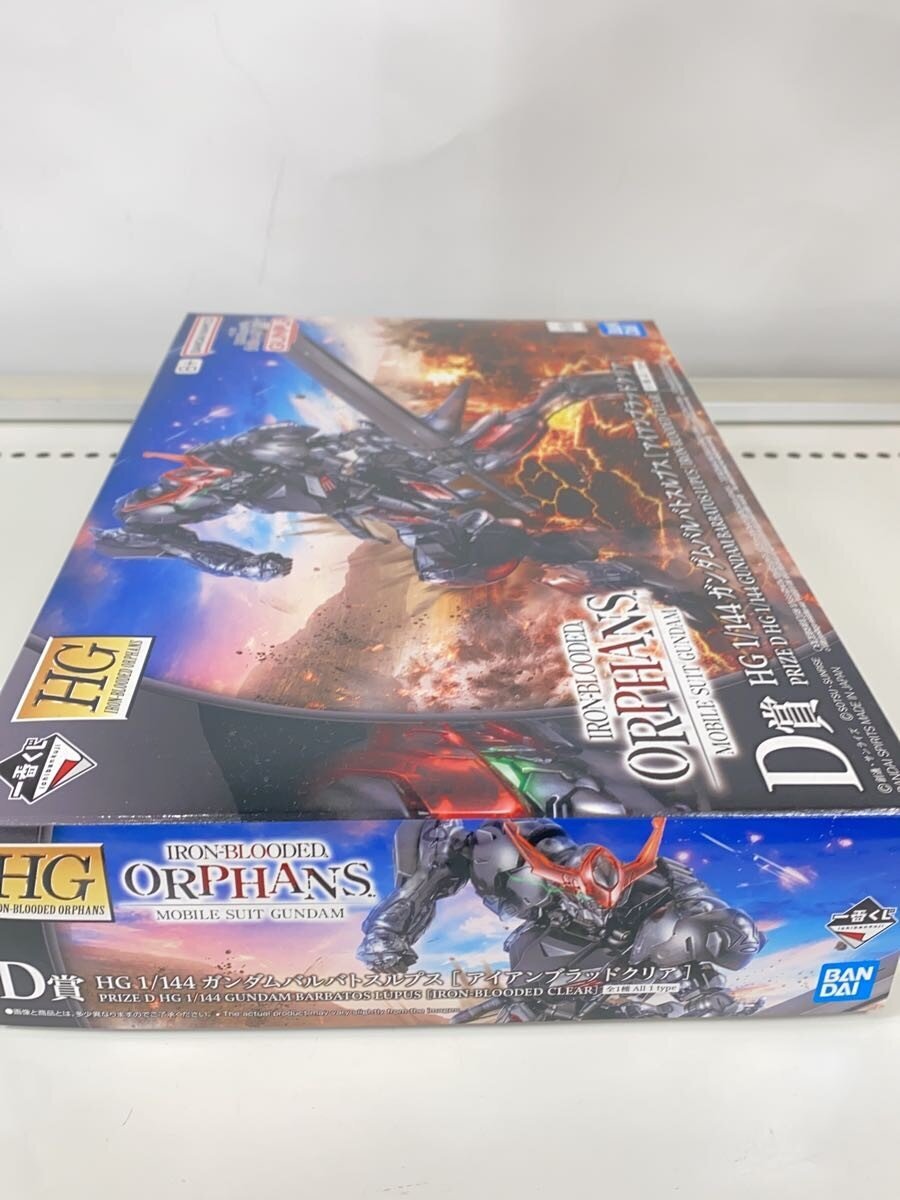 BANDAI SPIRITS HG 1/144 Gundam Barbatos Lupus Iron-Blooded Clear