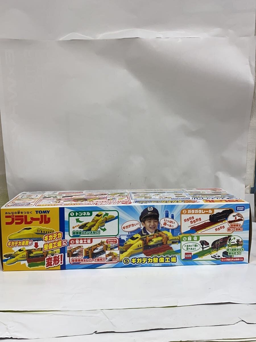 TAKARA TOMY Plarail Toy