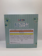 Misc. Brand Frieren & Himmel Figure