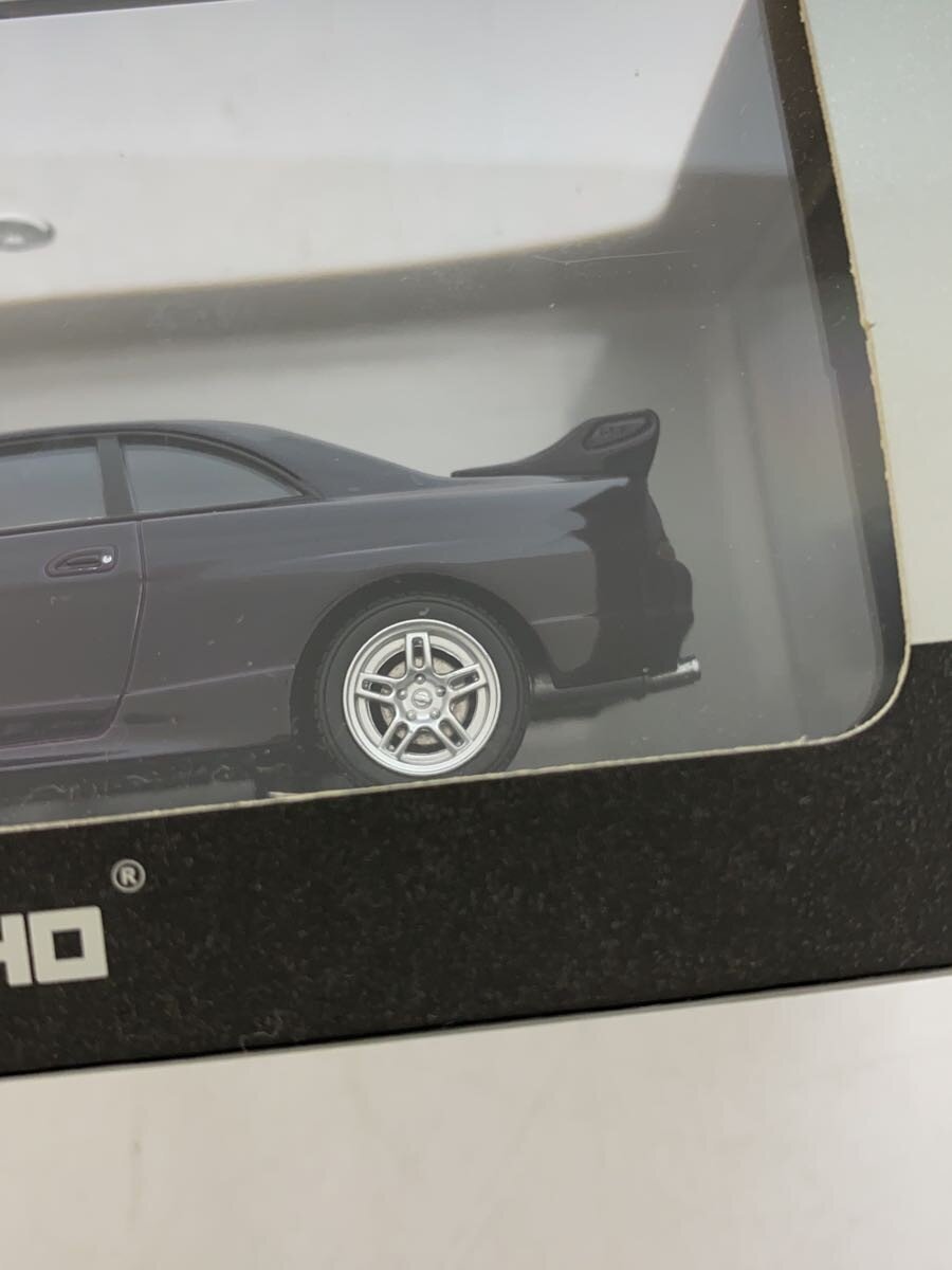 KYOSHO Nissan Skyline GT-R (BCNR33)