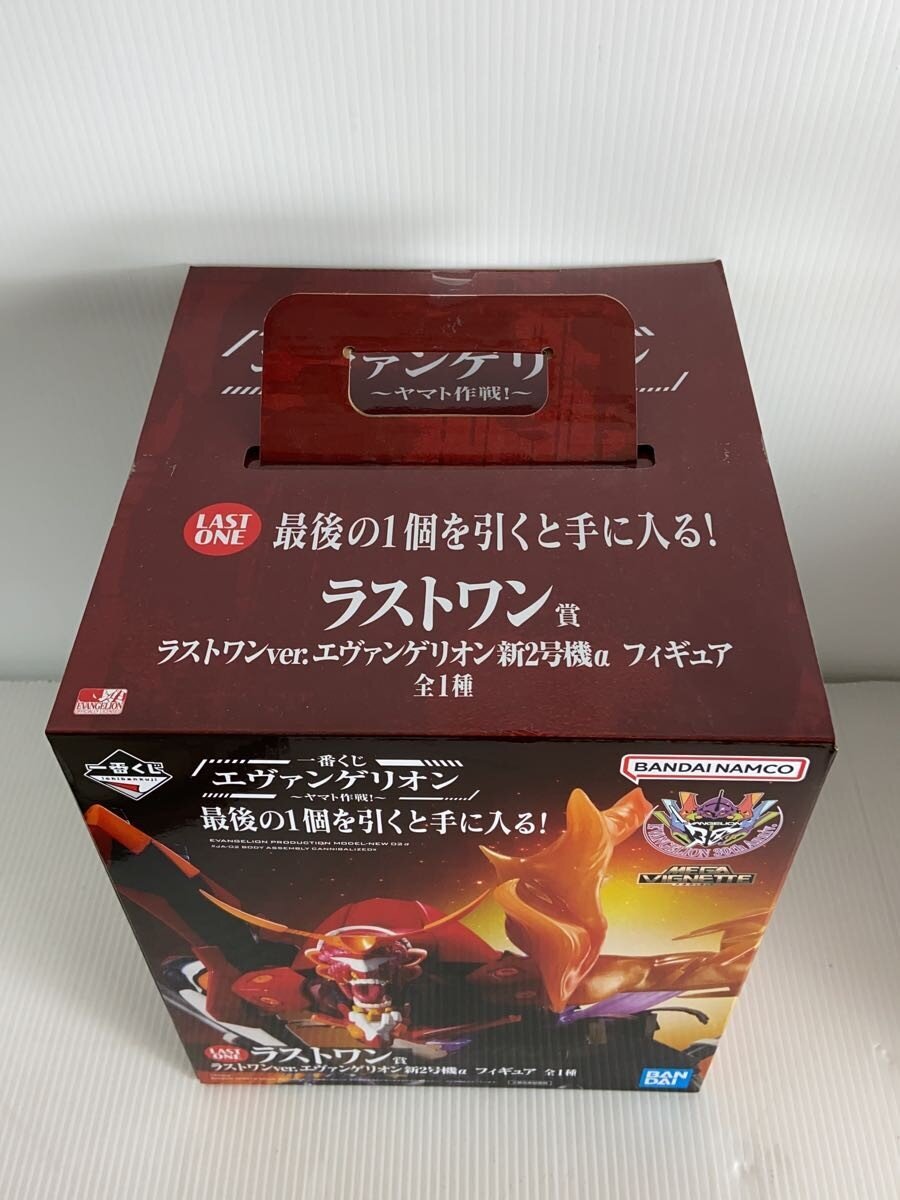BANDAI SPIRITS Evangelion Yamato Operation Last One Prize Figure