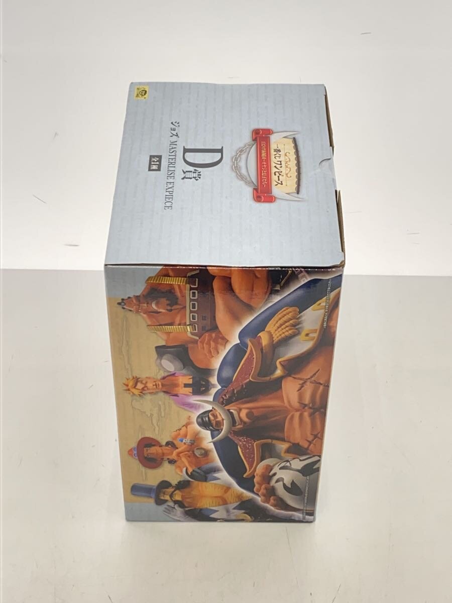 BANDAI SPIRITS Diamond Jozu Figure