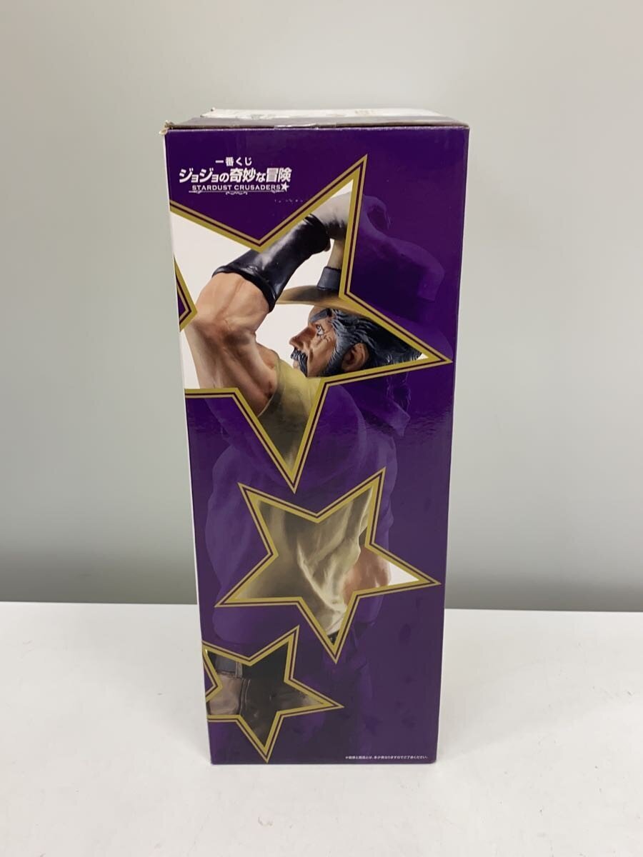 BANDAI SPIRITS Ichiban Kuji MASTERLISE C Prize Joseph Joestar Figure