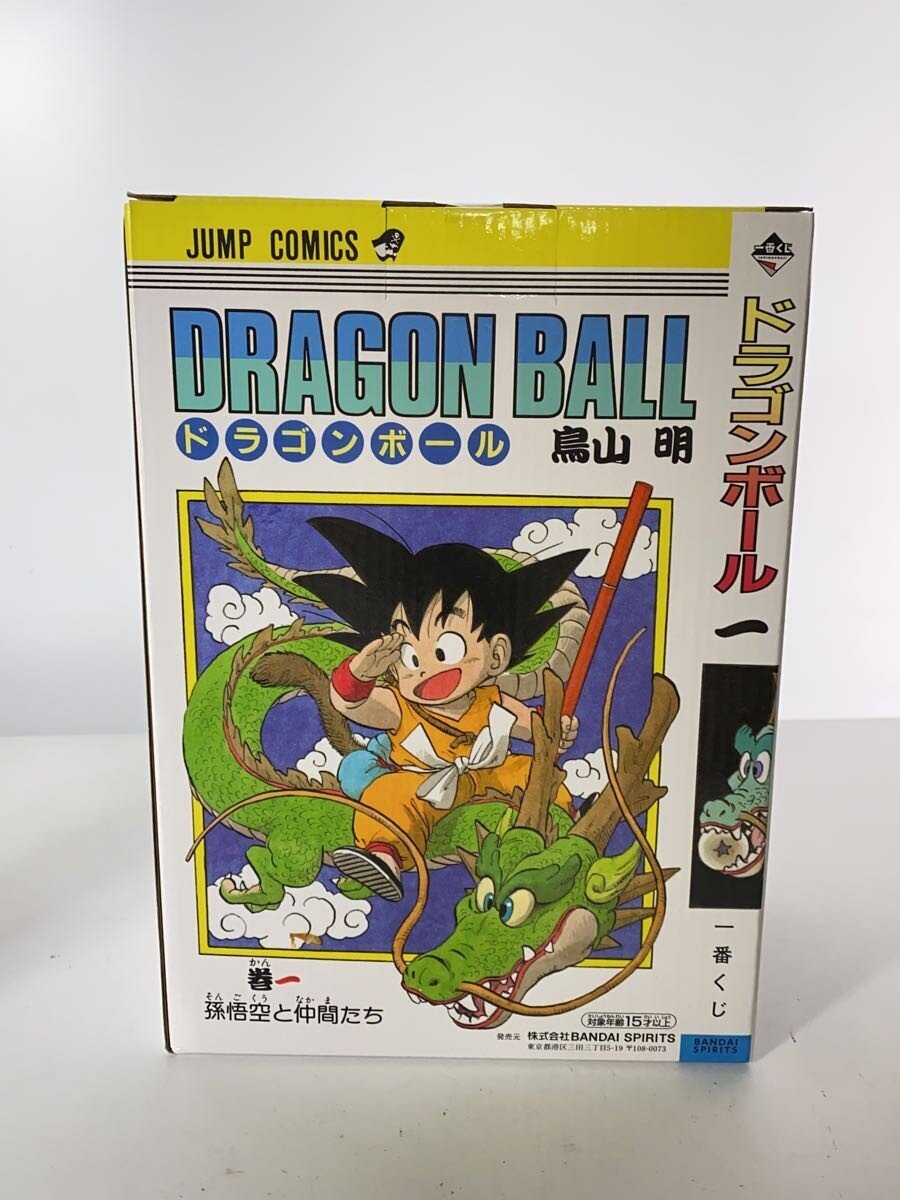 BANDAI SPIRITS Dragon Ball 40th A Prize Volume One Comics Vignette Goku and Friends