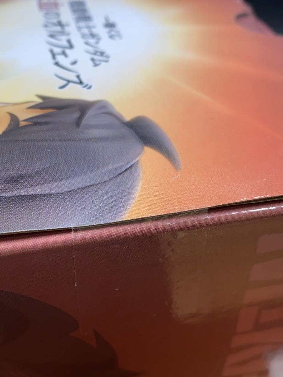 BANDAI SPIRITS Mikazuki Augus & Orga Itsuka Figure (Prize B)