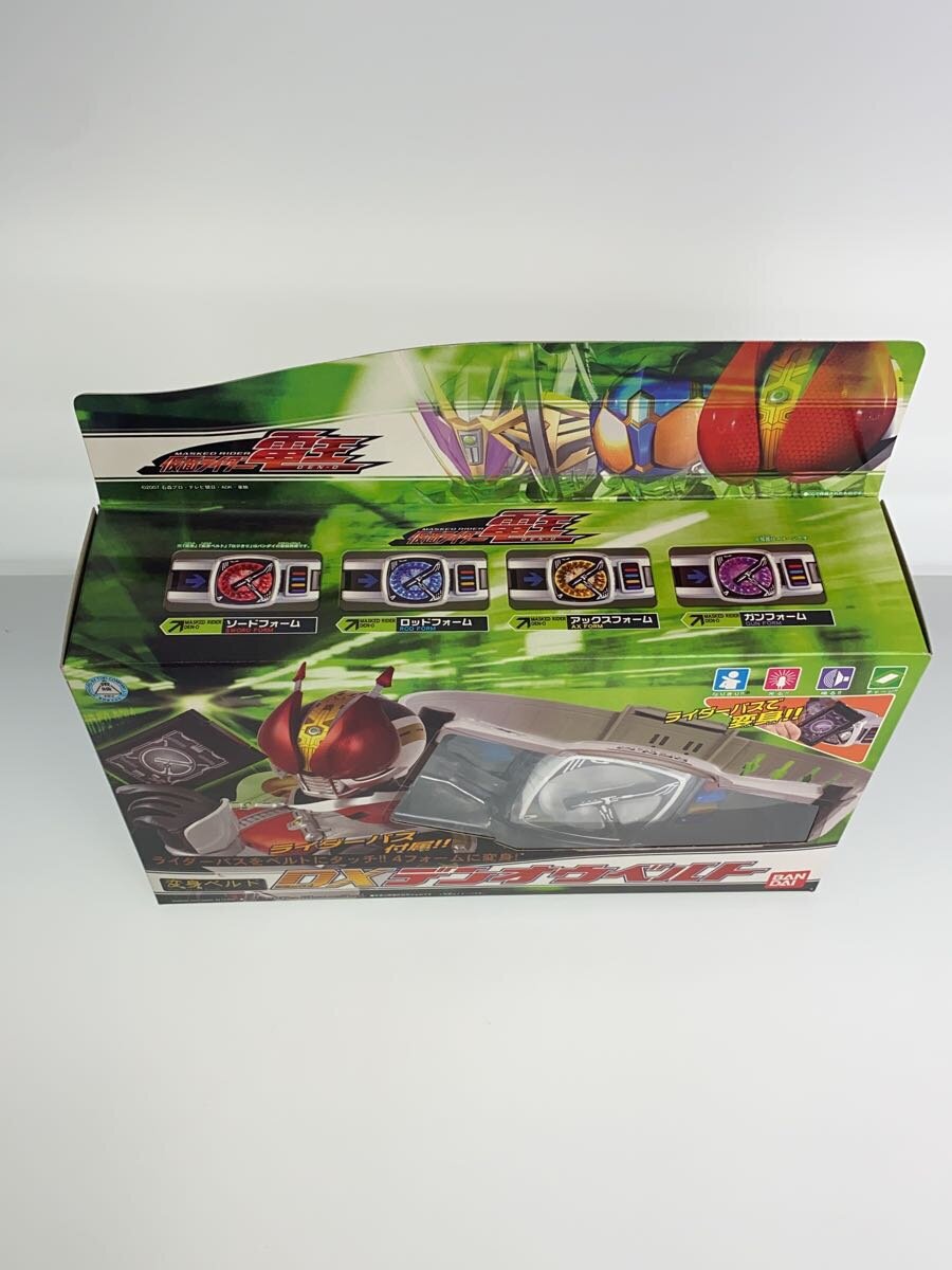 BANDAI DX Den-O Belt (4 Rider Version) Kamen Rider Den-O
