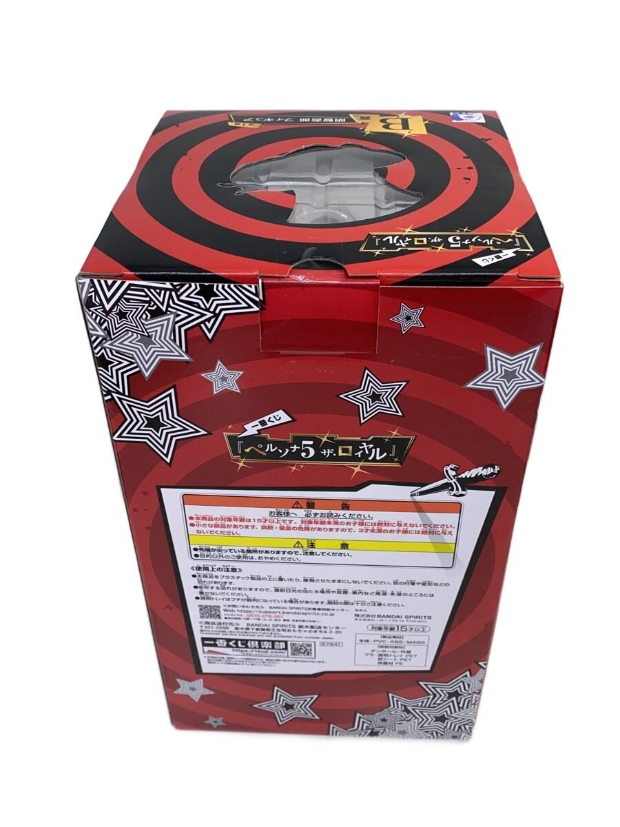 BANDAI SPIRITS Akechi Goro Prize B Persona 5 The Royal