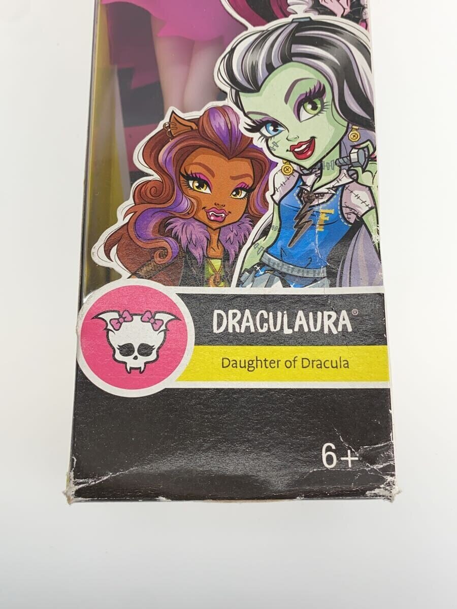 Mattel International Monster High Draculaura Doll
