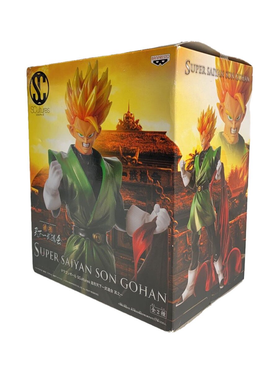 Misc. Brand Dragon Ball Zoukeiou Son Gohan