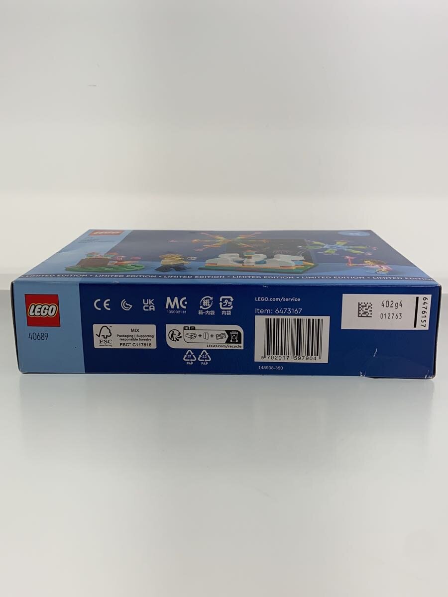 LEGO 40689 Firework Celebrations
