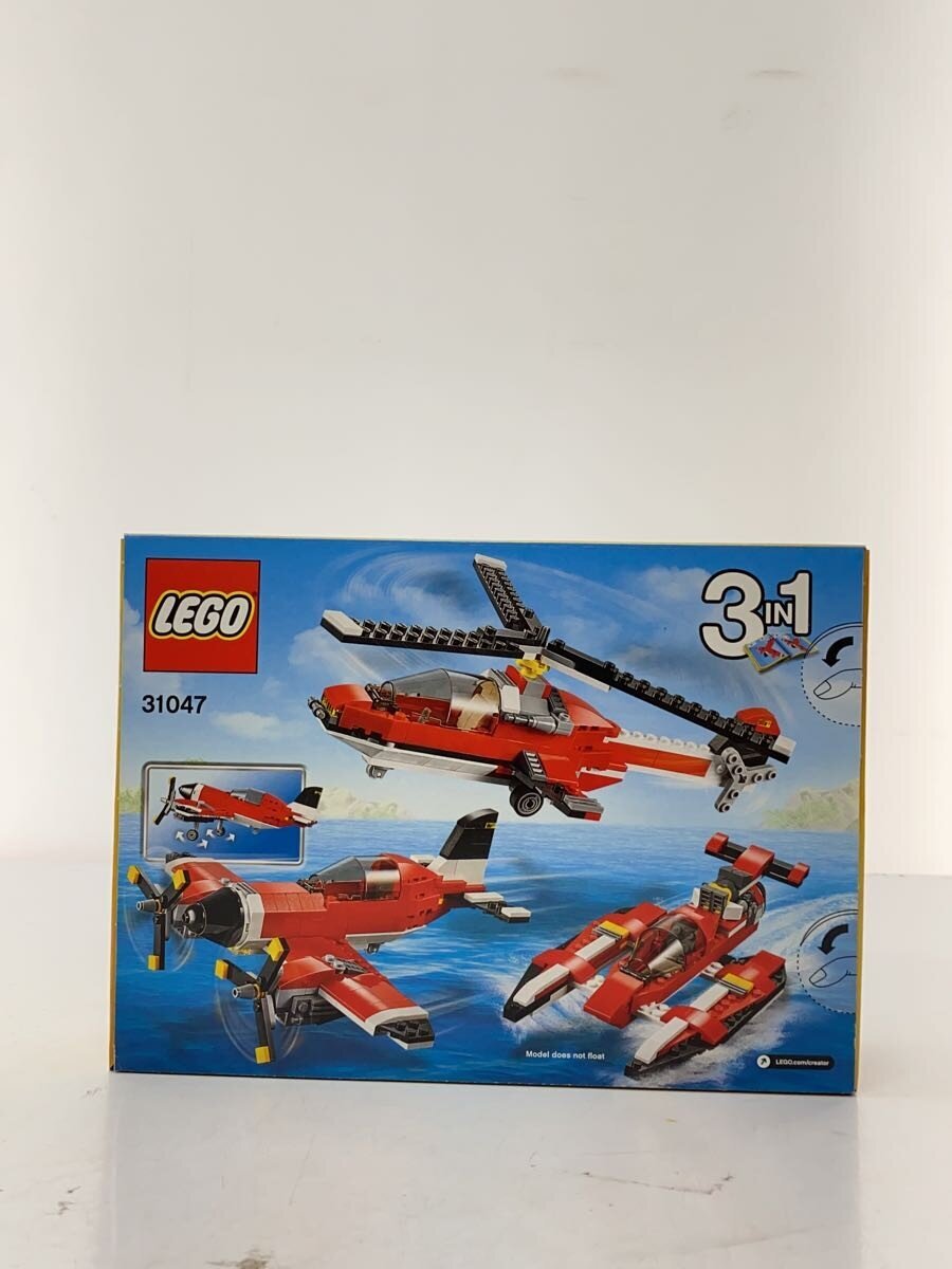 LEGO Creator Propeller Plane 31047