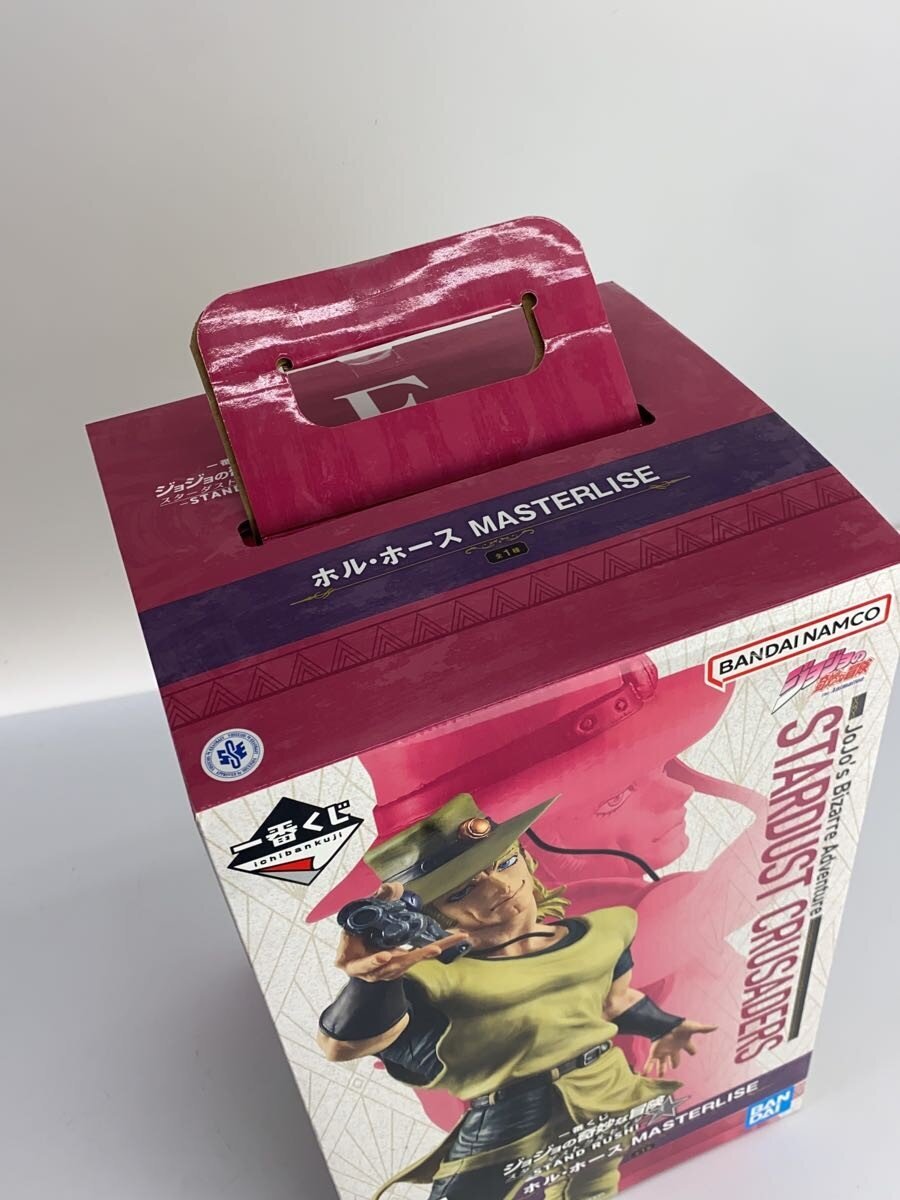 BANDAI SPIRITS Hol Horse JoJo's Bizarre Adventure: Stardust Crusaders Figure