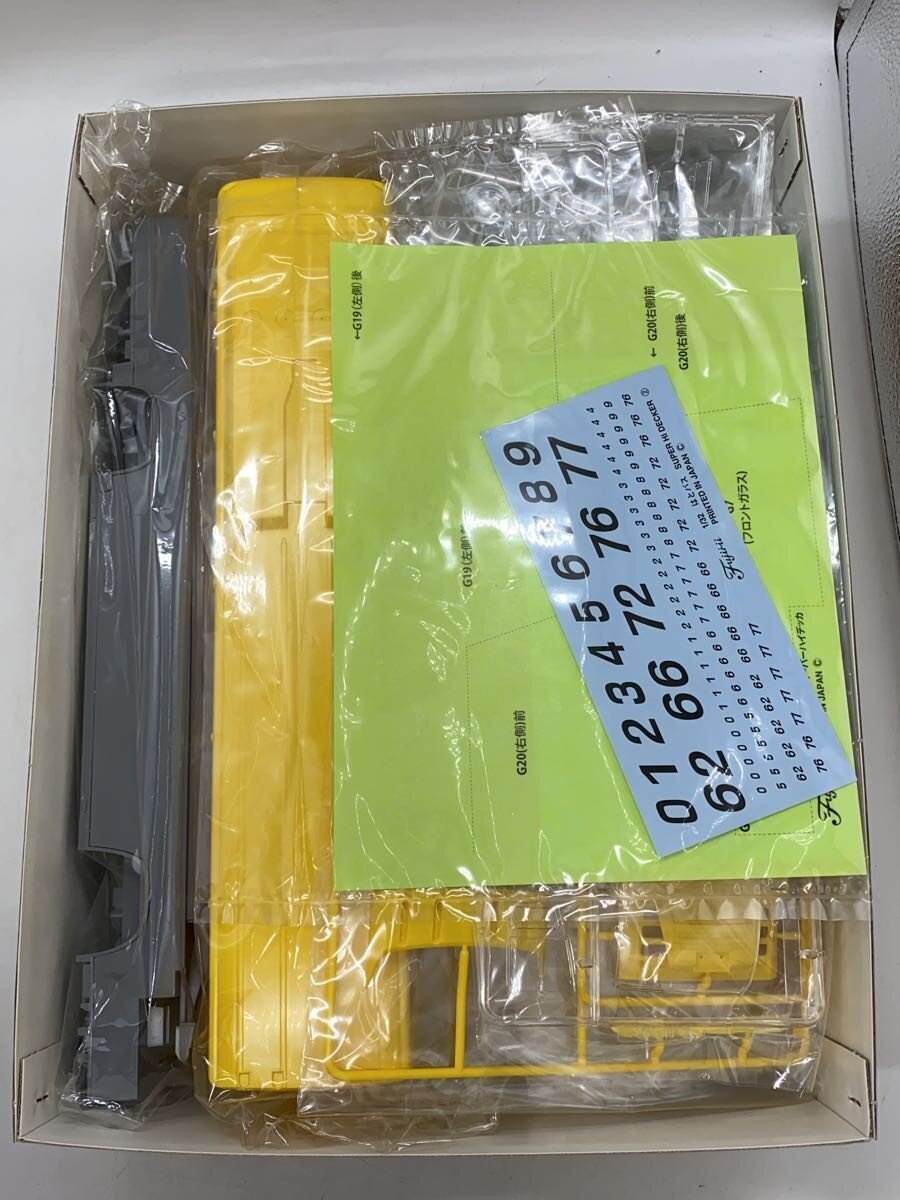 FUJIMI Car Model Kit 1JY8CH