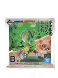 BANDAI SPIRITS Dragon Ball Ichiban Kuji Prize B Oolong & Shenron Figure