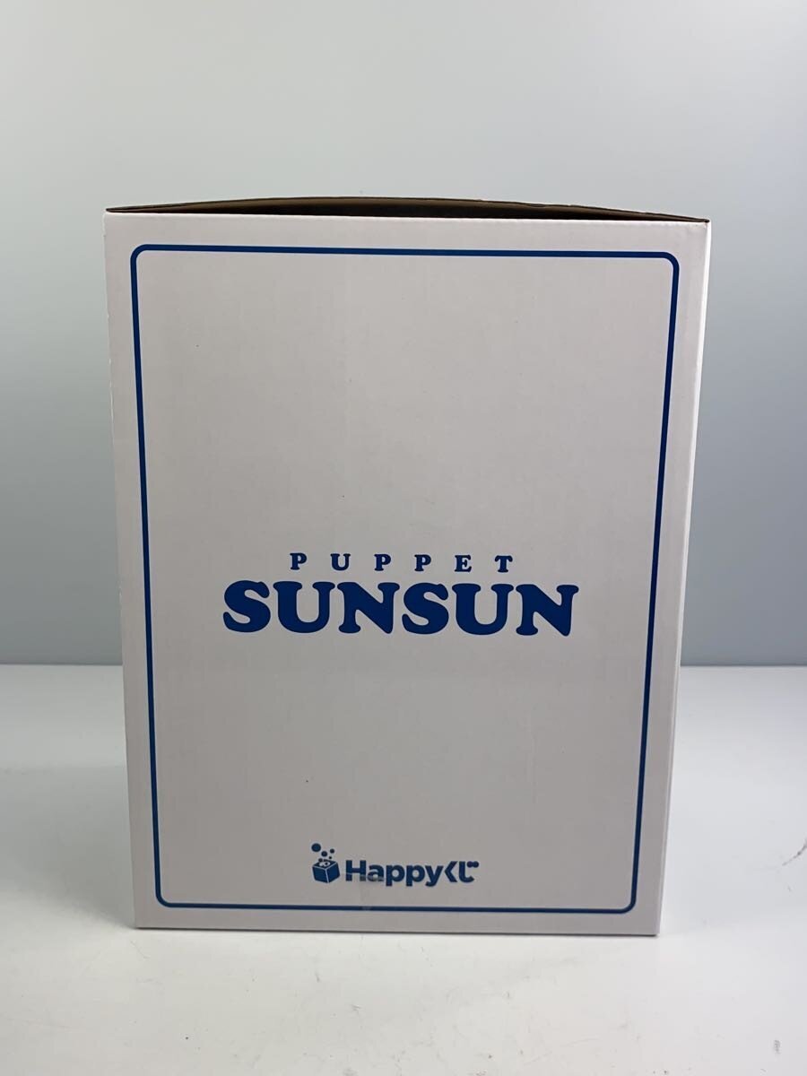 Misc. Brand Puppet Sunsun Happy Kuji Talking Plush Toy