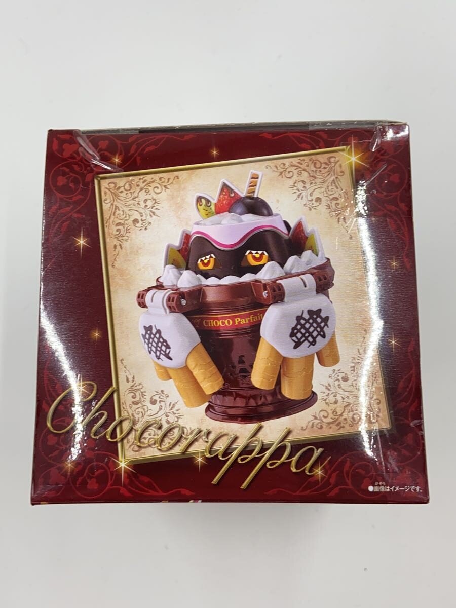 BANDAI DX Choco Rappa Gochizo Kamen Rider Gavv Guilty Parfait