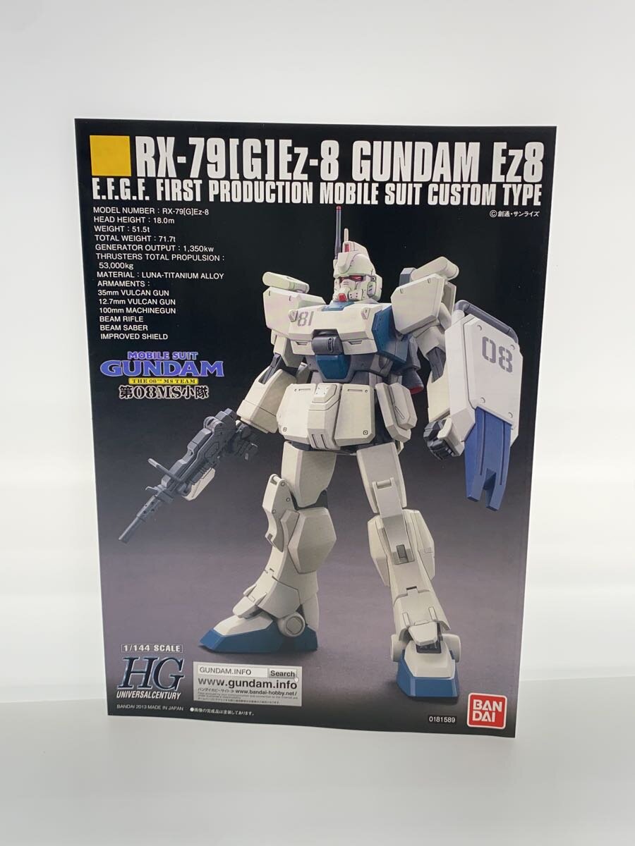 BANDAI SPIRITS HG RX-79[G]Ez-8 Gundam Ez8
